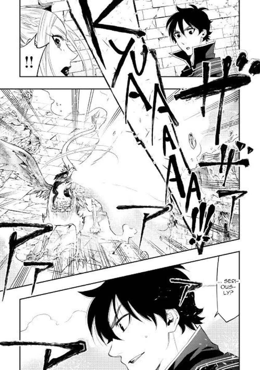Page 32 Chapter 44 The New Gate