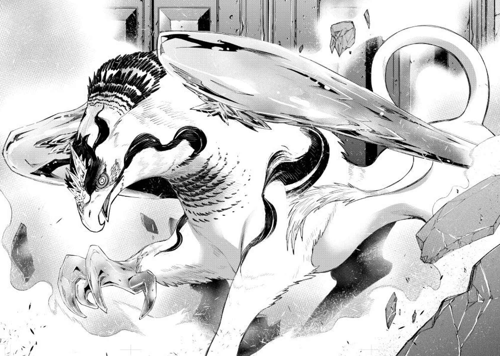 Page 4 Chapter 44 The New Gate