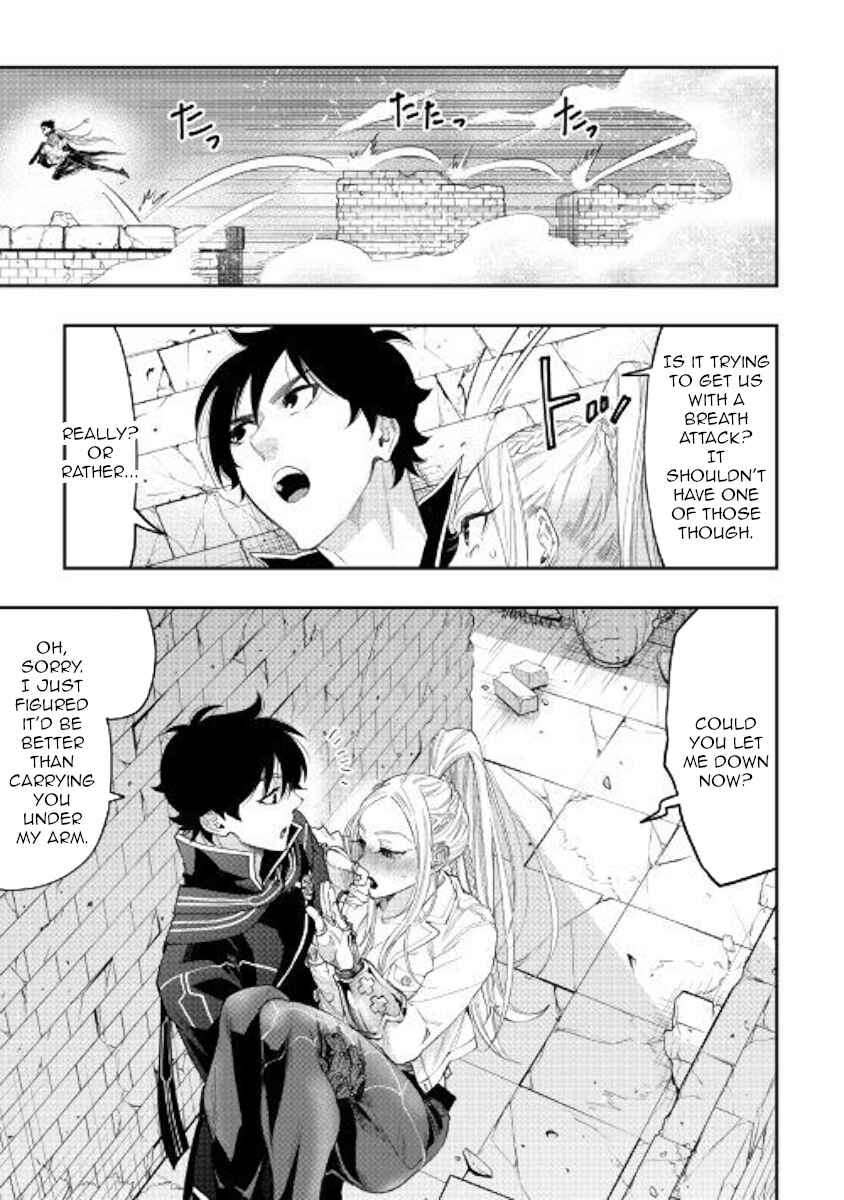 Page 8 Chapter 44 The New Gate