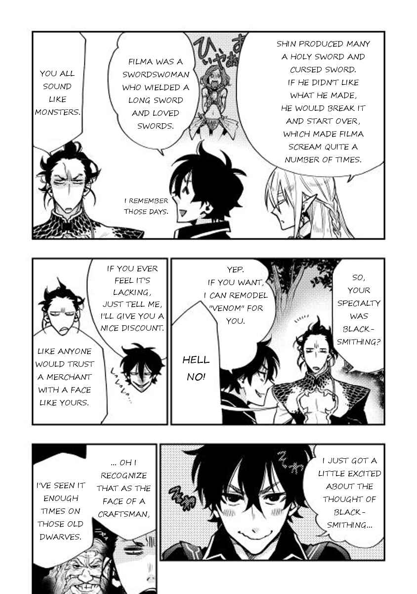 Page 10 Chapter 17 The New Gate