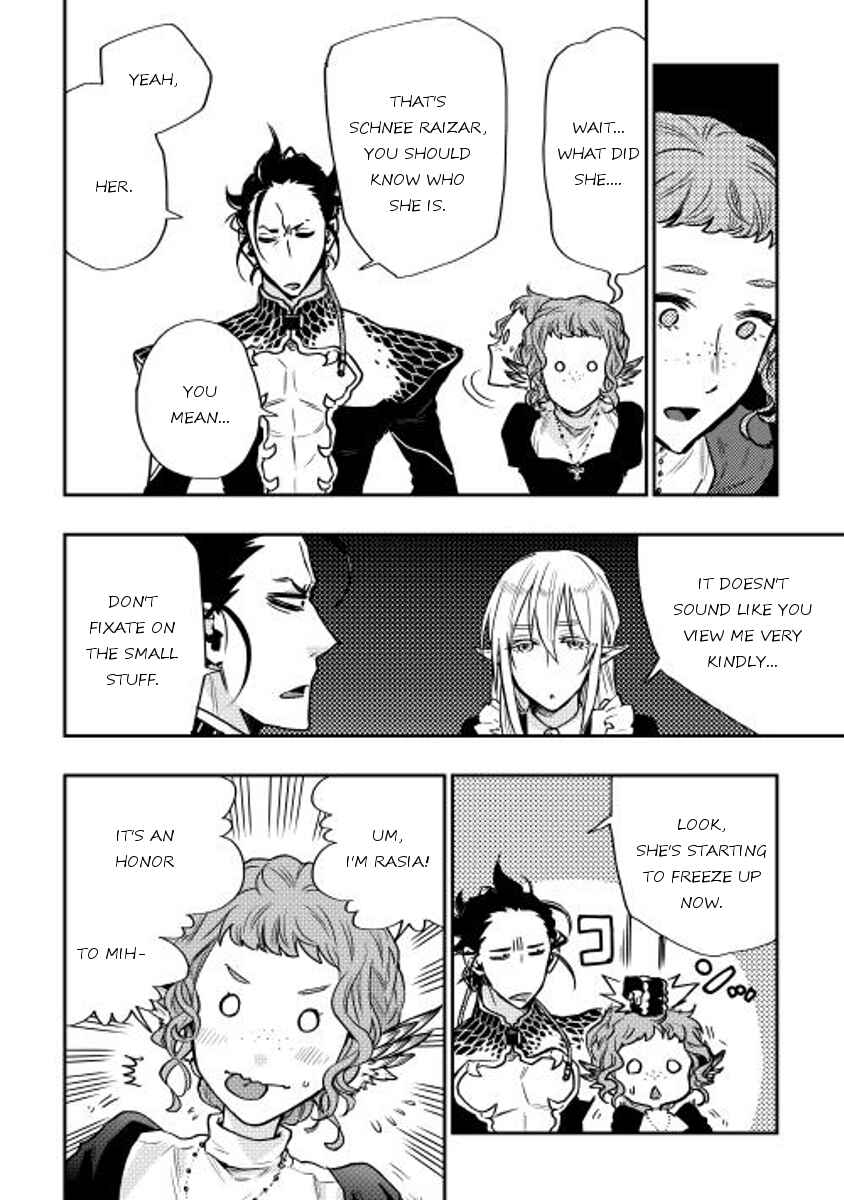 Page 14 Chapter 17 The New Gate