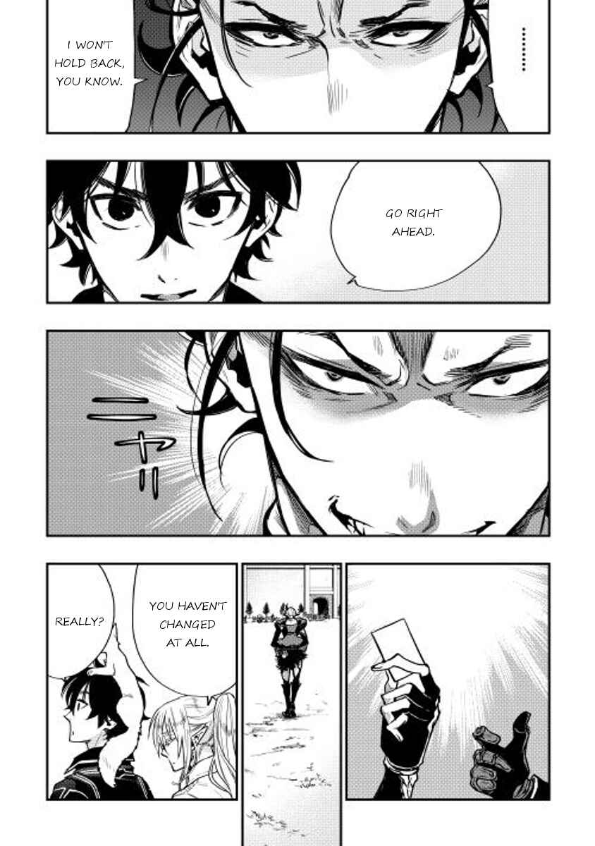 Page 21 Chapter 17 The New Gate