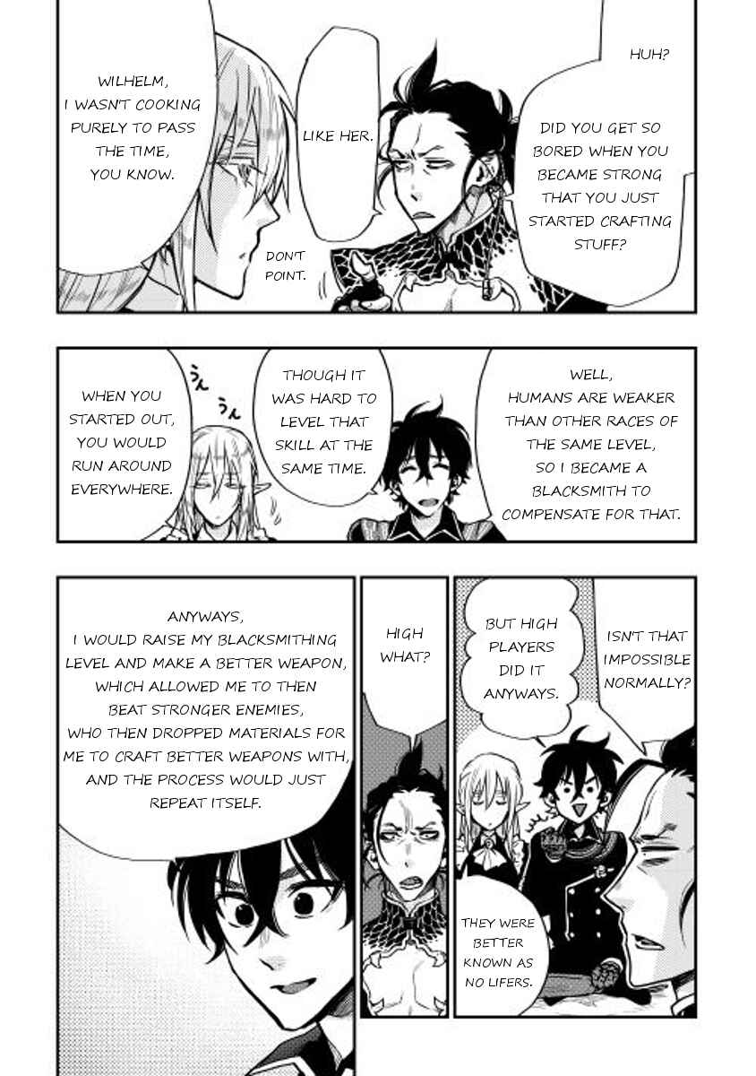 Page 8 Chapter 17 The New Gate