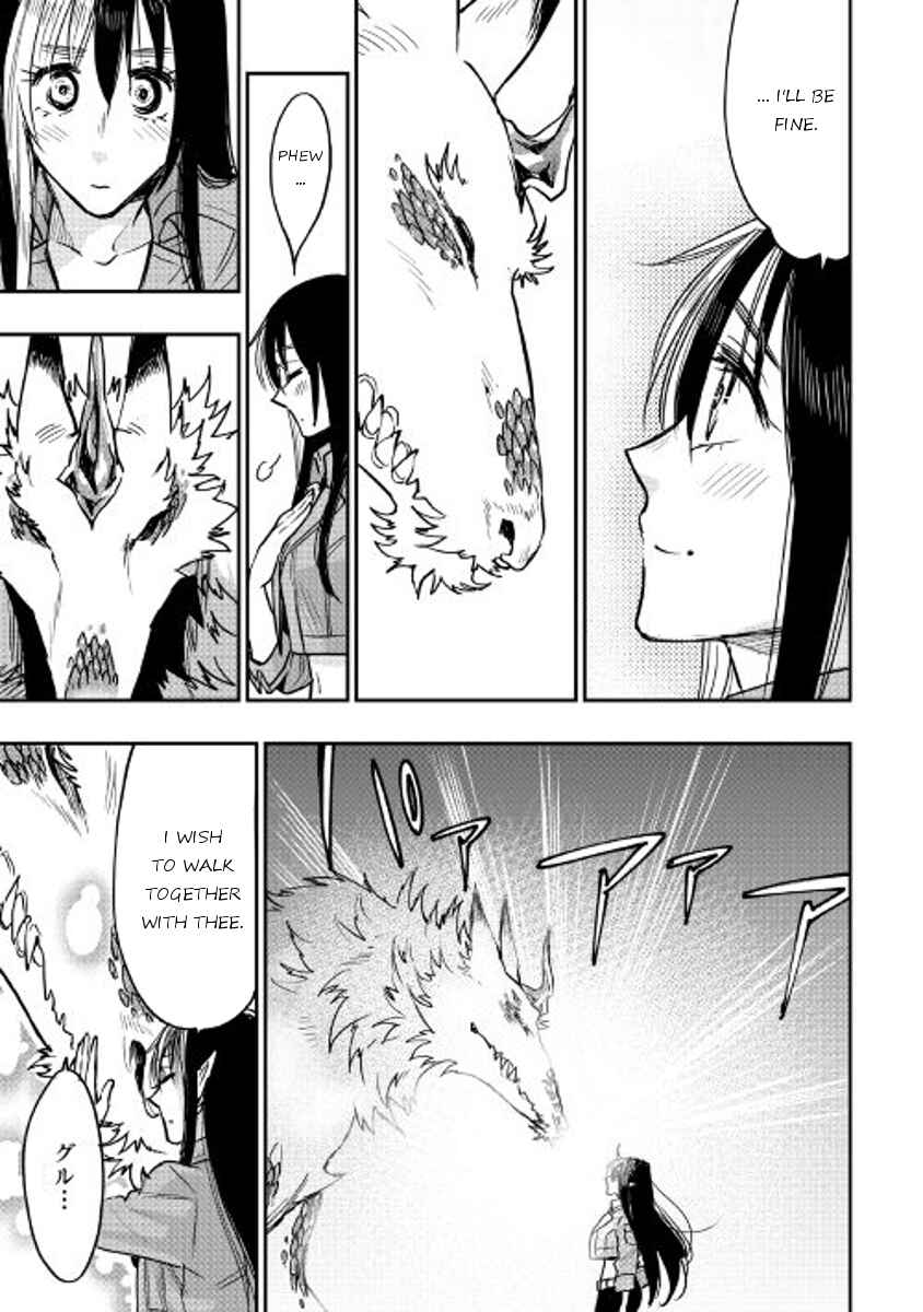 Page 11 Chapter 27 The New Gate