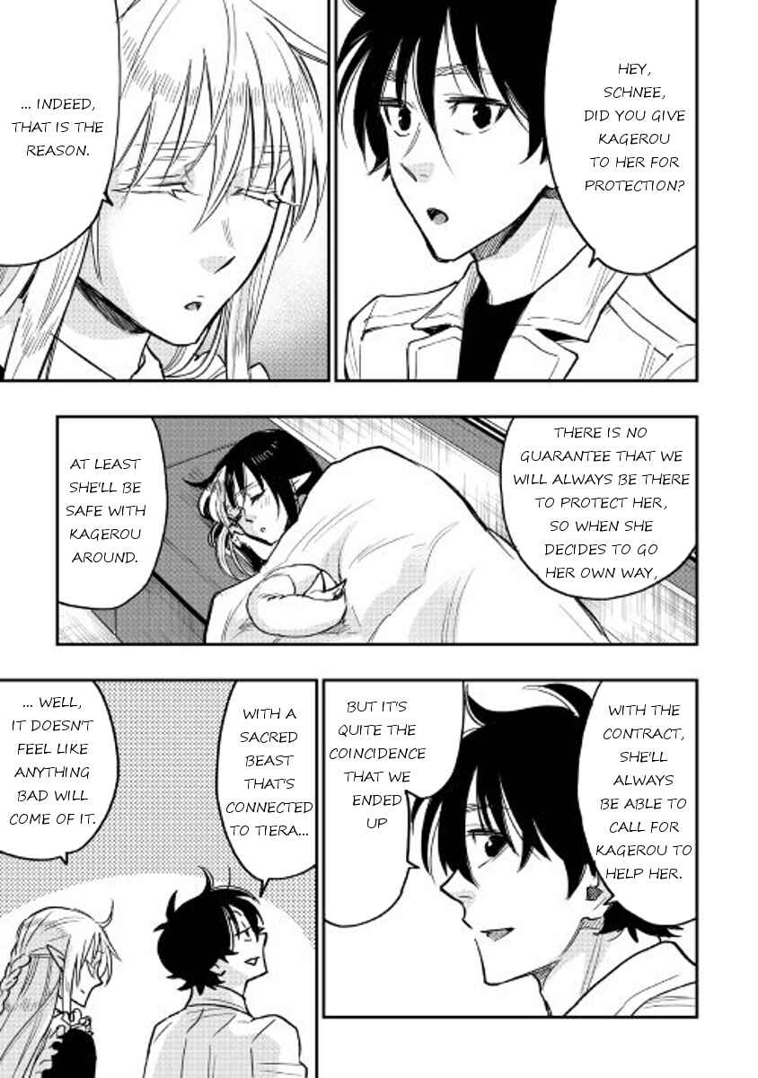 Page 13 Chapter 27 The New Gate