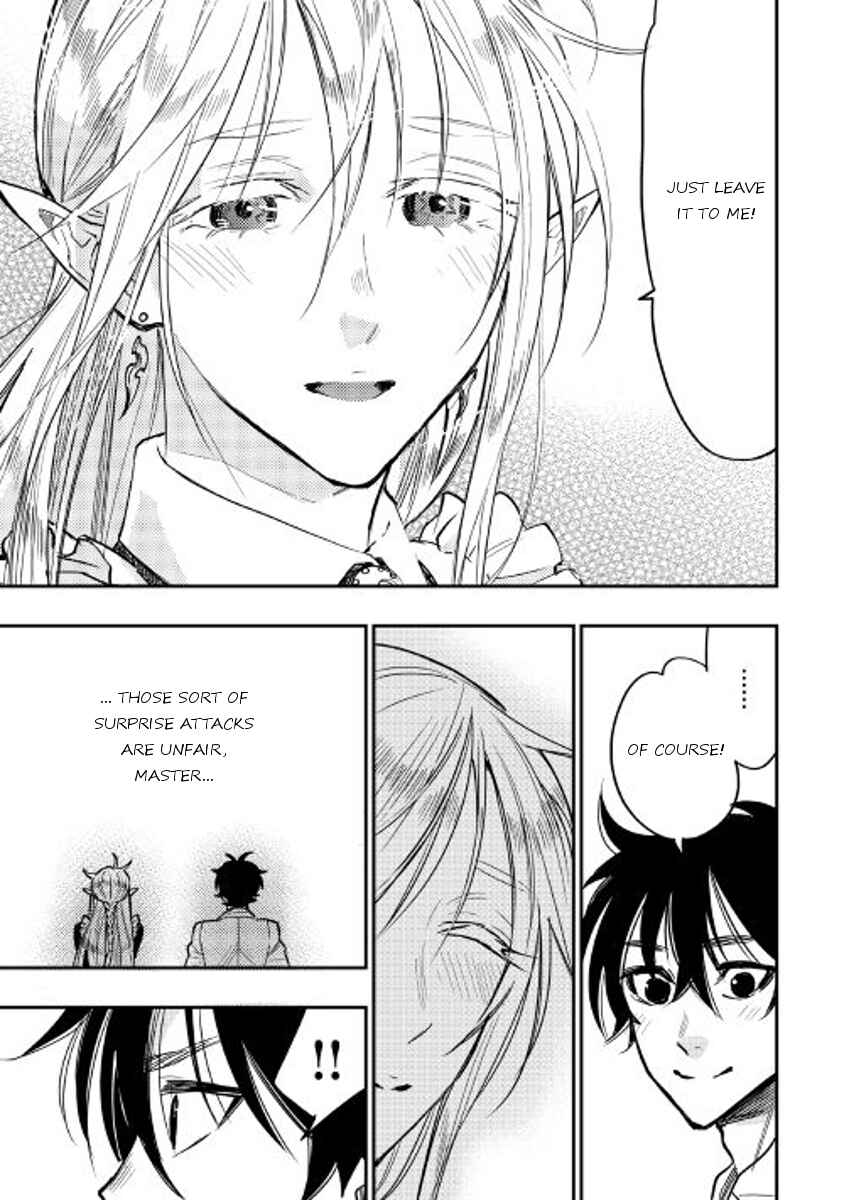 Page 15 Chapter 27 The New Gate