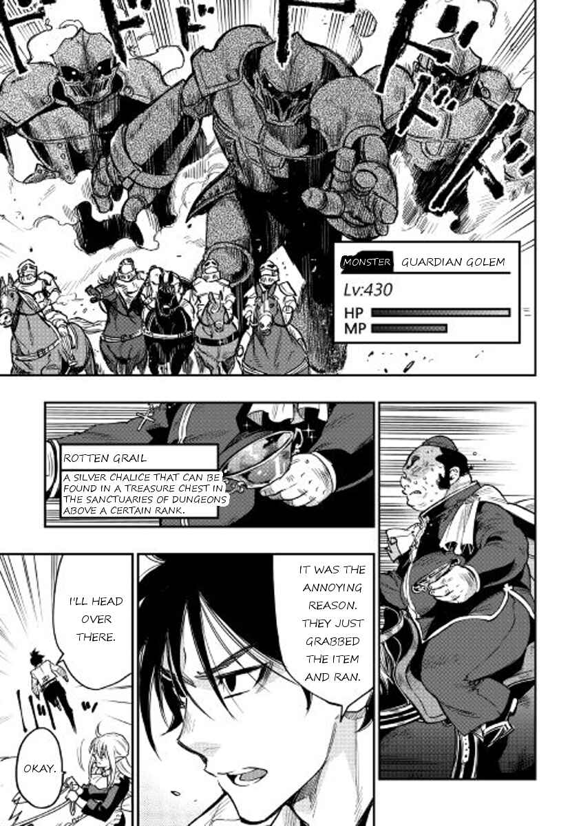 Page 17 Chapter 27 The New Gate