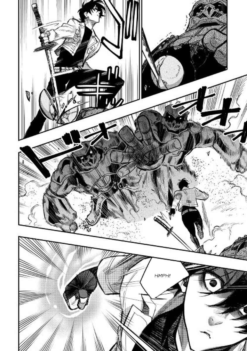 Page 22 Chapter 27 The New Gate