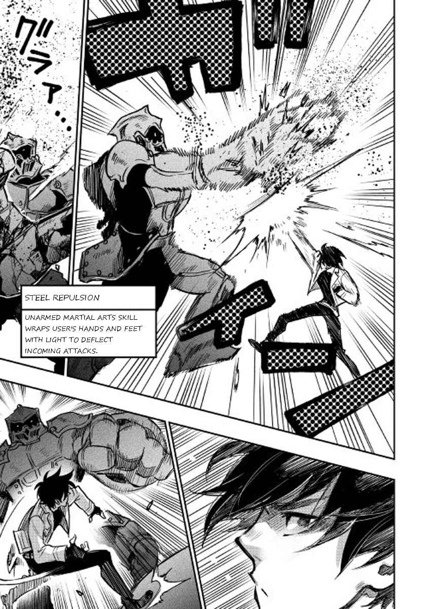 Page 23 Chapter 27 The New Gate