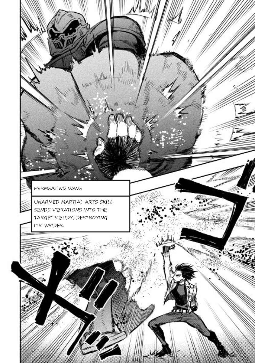 Page 24 Chapter 27 The New Gate