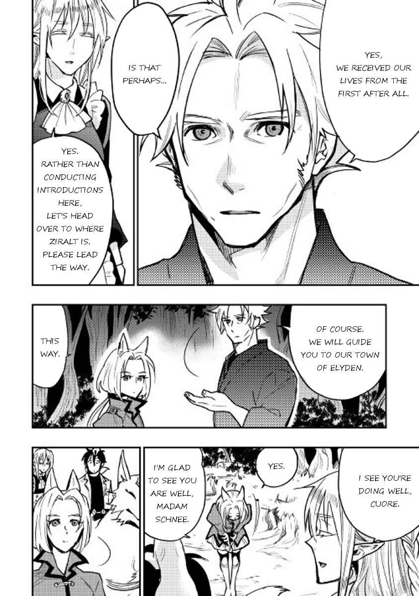Page 28 Chapter 27 The New Gate