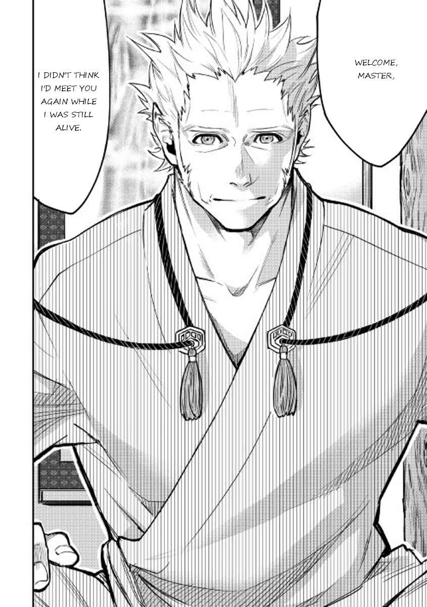 Page 34 Chapter 27 The New Gate