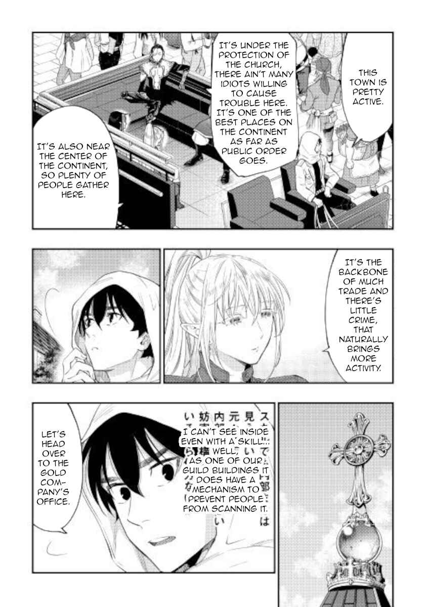 Page 10 Chapter 68 The New Gate