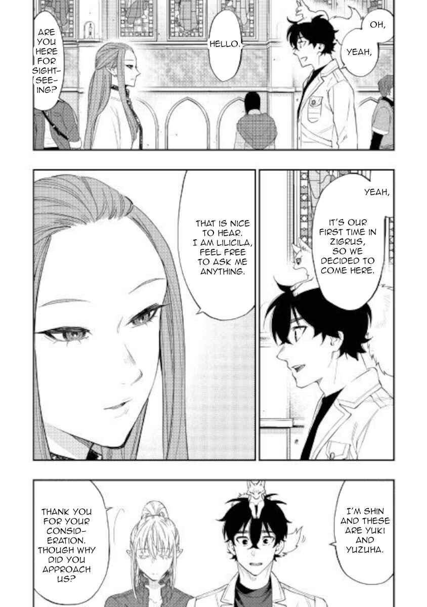 Page 18 Chapter 68 The New Gate