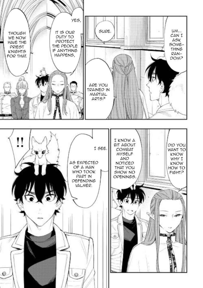 Page 21 Chapter 68 The New Gate