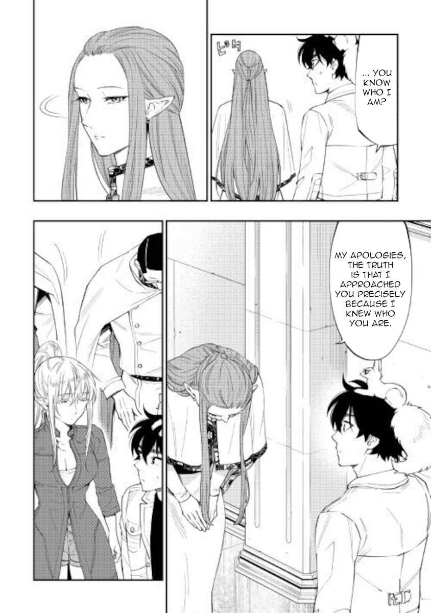 Page 22 Chapter 68 The New Gate