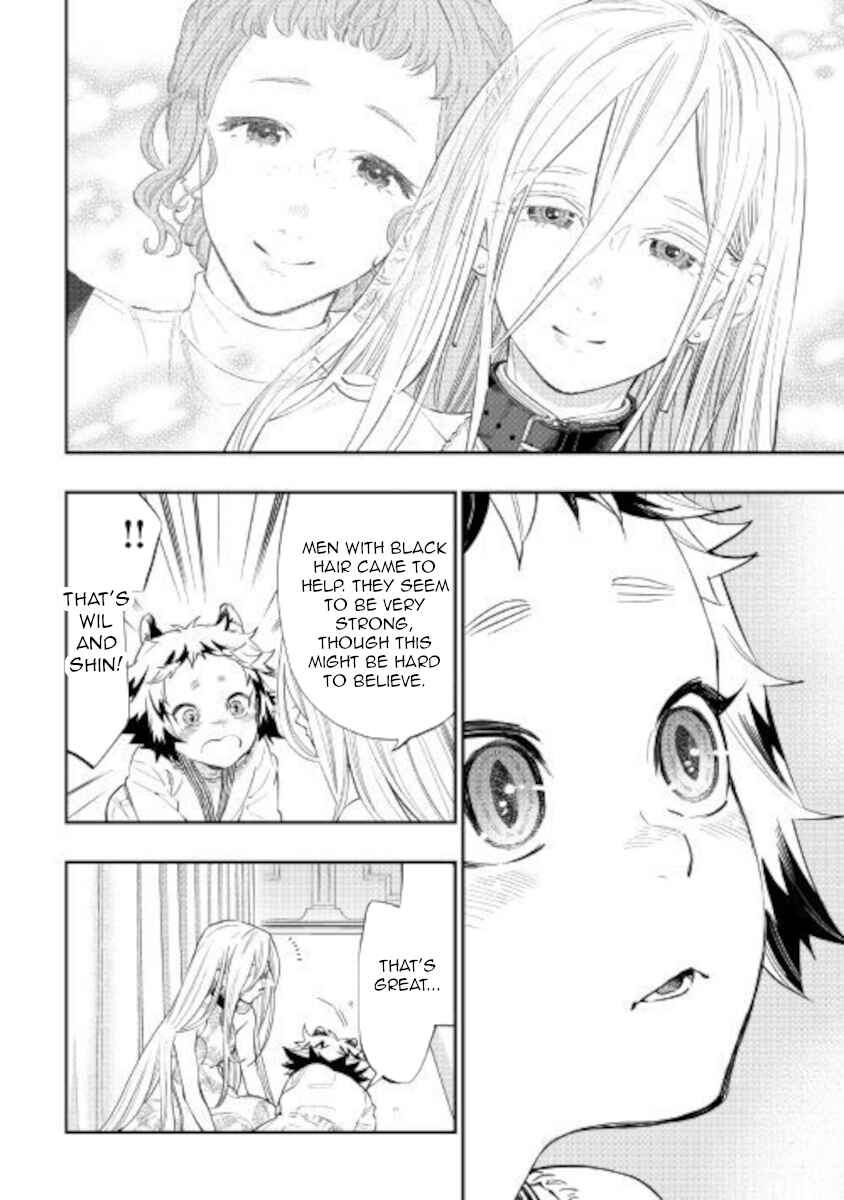 Page 4 Chapter 68 The New Gate