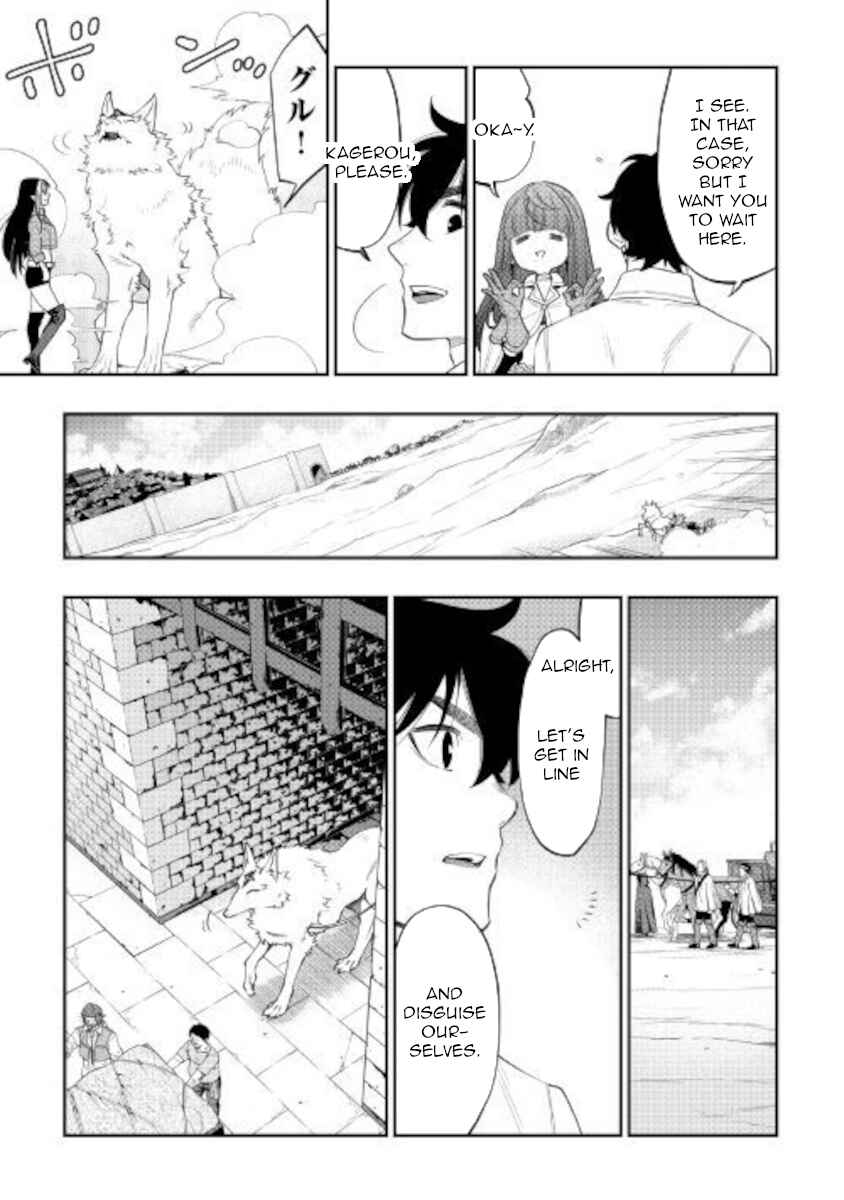 Page 9 Chapter 68 The New Gate