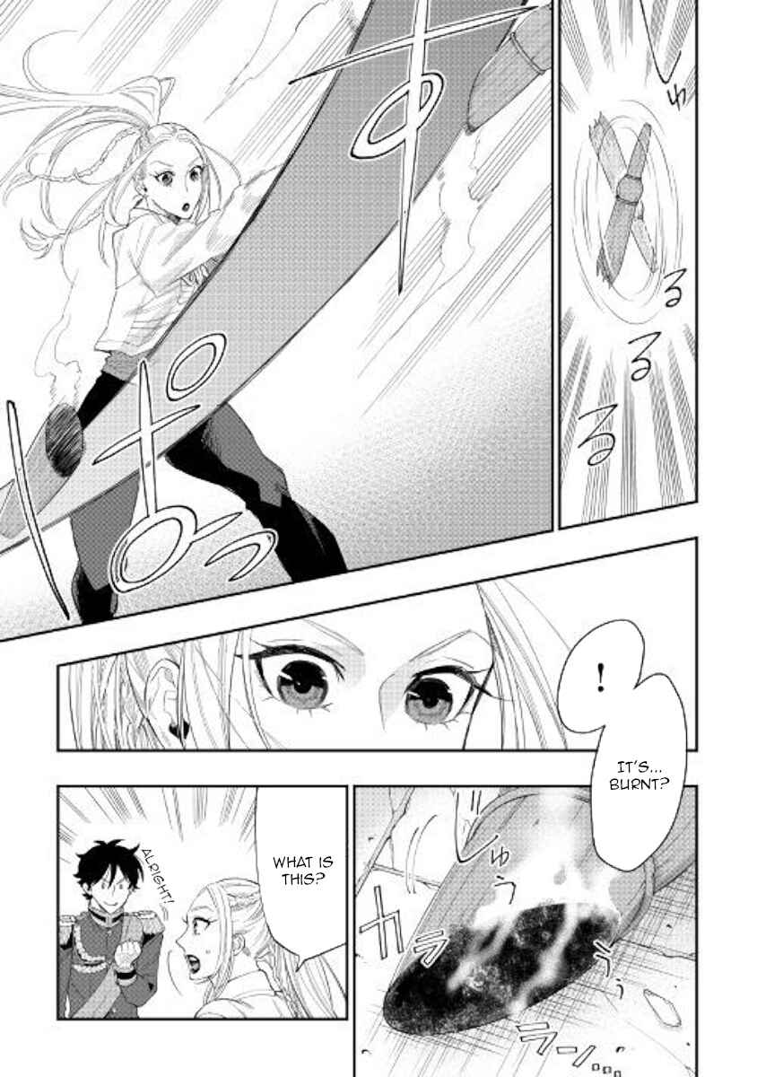 Page 11 Chapter 43 The New Gate