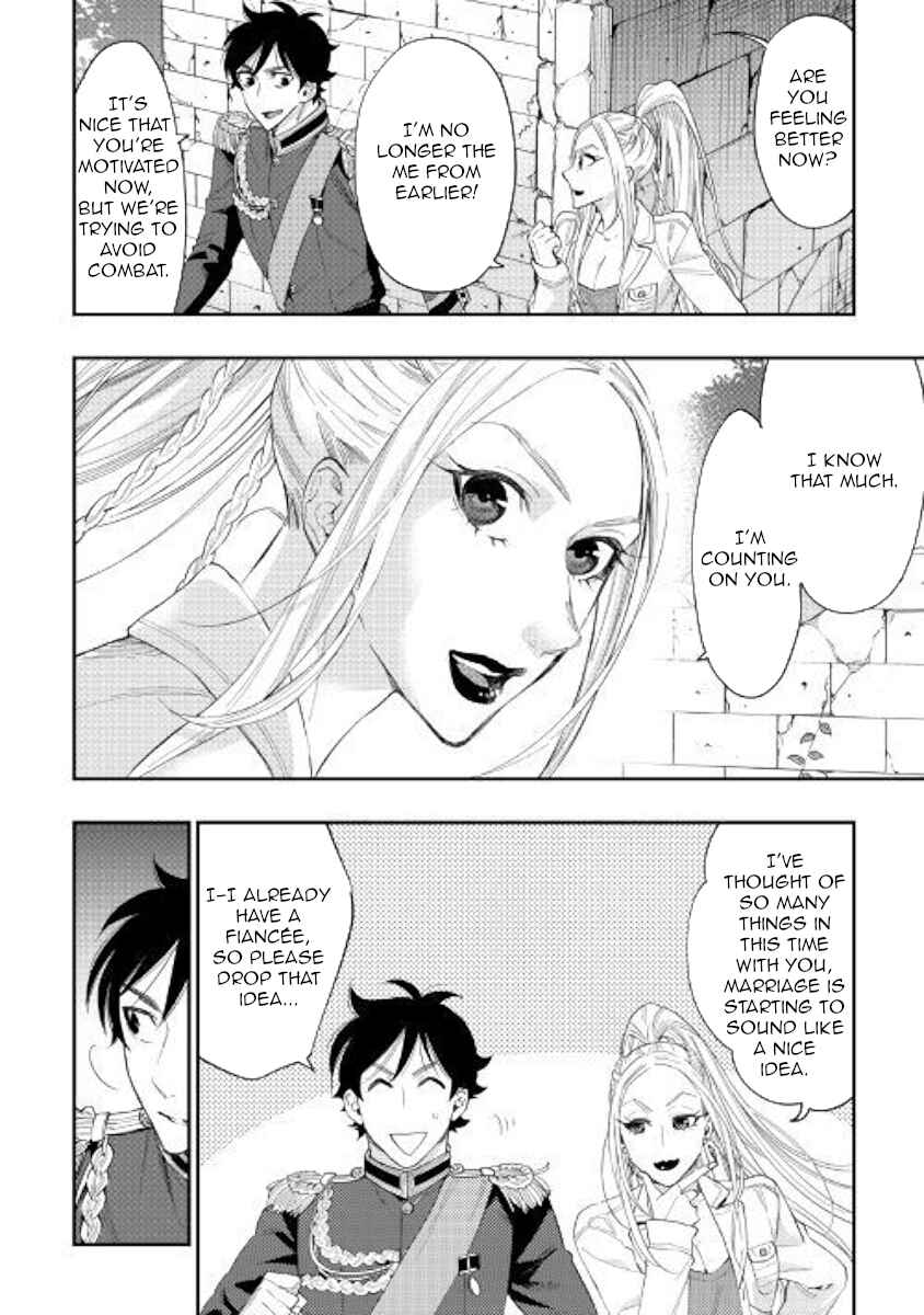 Page 16 Chapter 43 The New Gate