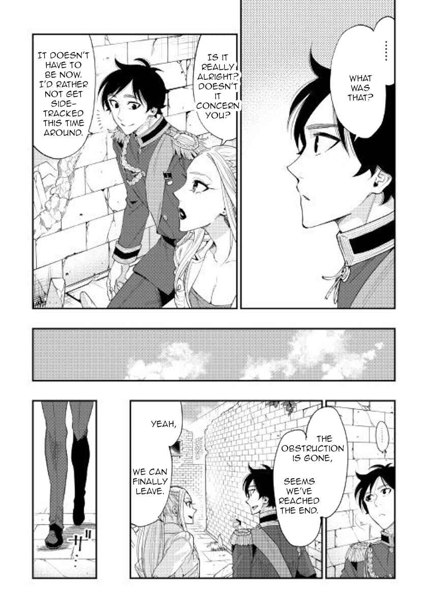 Page 19 Chapter 43 The New Gate