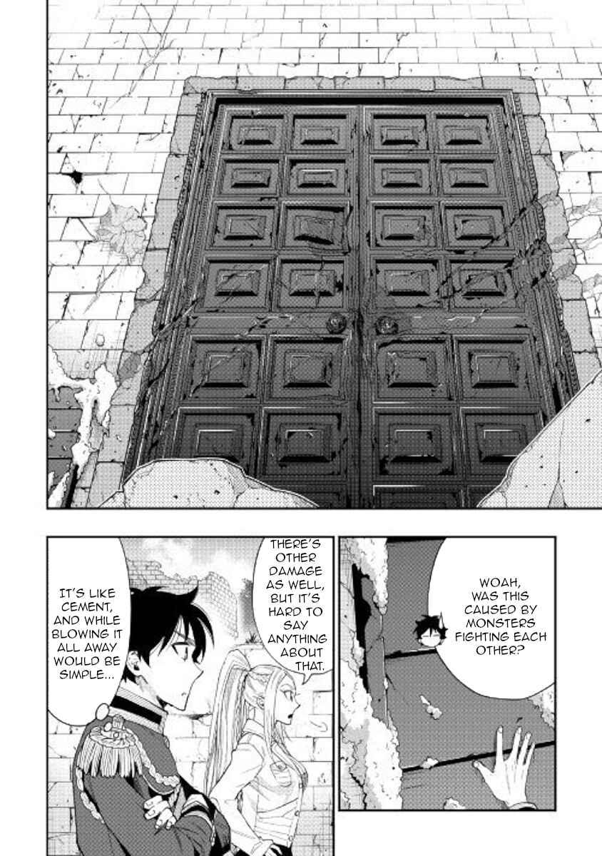 Page 20 Chapter 43 The New Gate