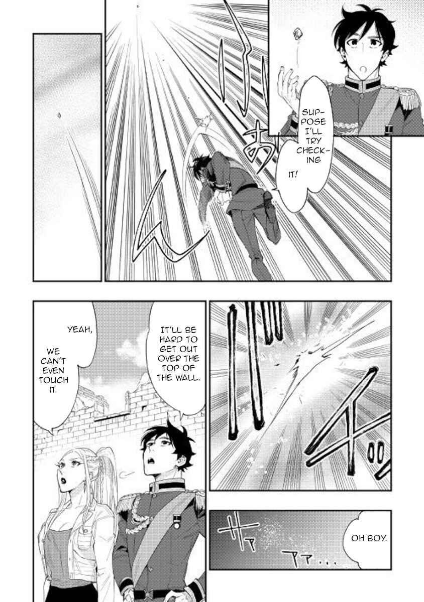 Page 22 Chapter 43 The New Gate