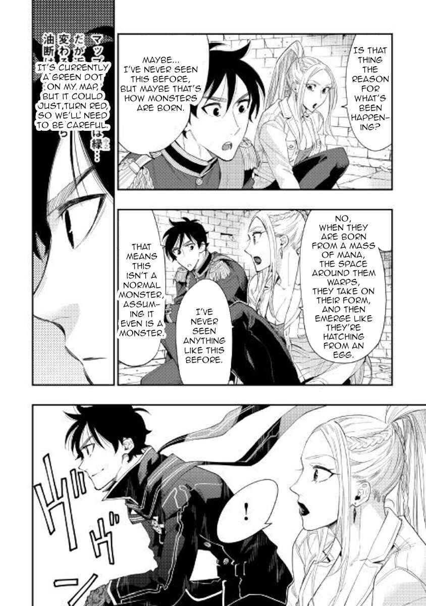 Page 28 Chapter 43 The New Gate