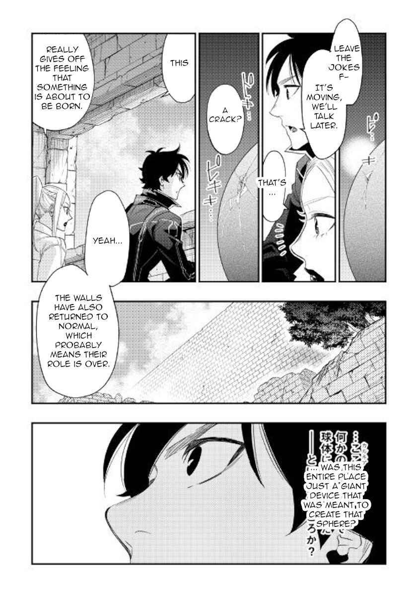 Page 31 Chapter 43 The New Gate