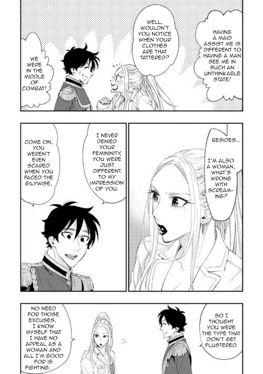 Page 5 Chapter 43 The New Gate