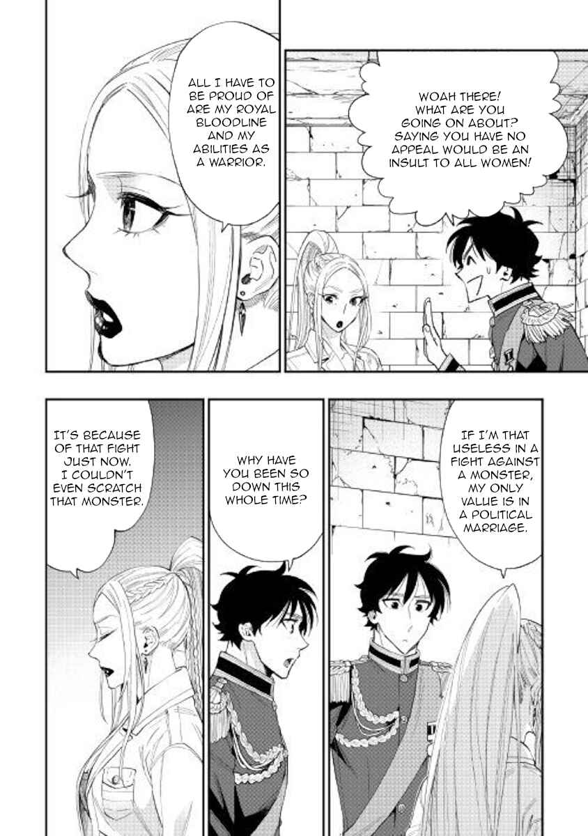 Page 6 Chapter 43 The New Gate