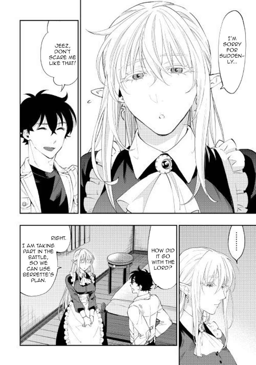 Page 14 Chapter 49 The New Gate