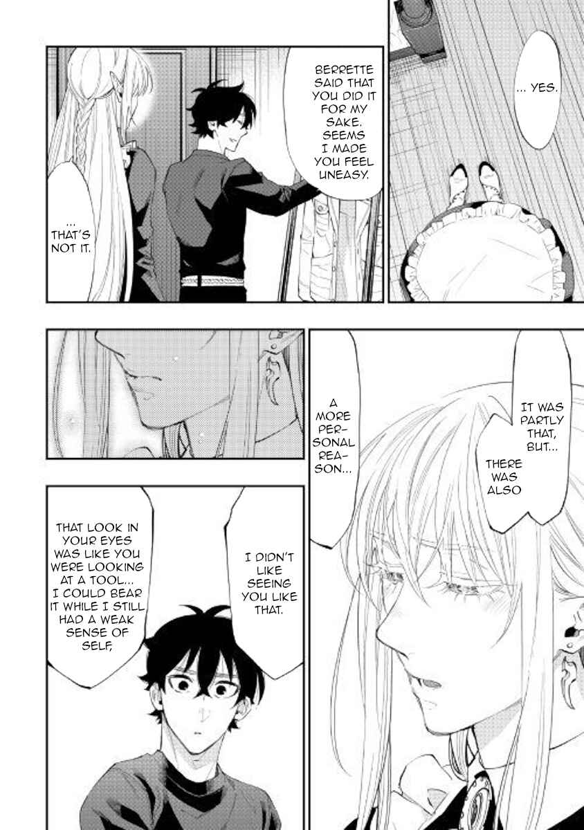 Page 16 Chapter 49 The New Gate