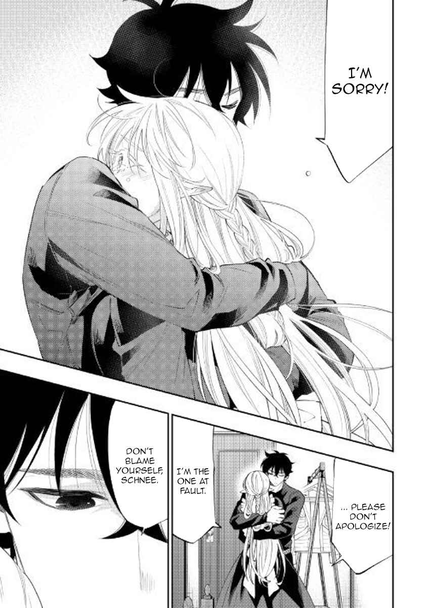 Page 19 Chapter 49 The New Gate