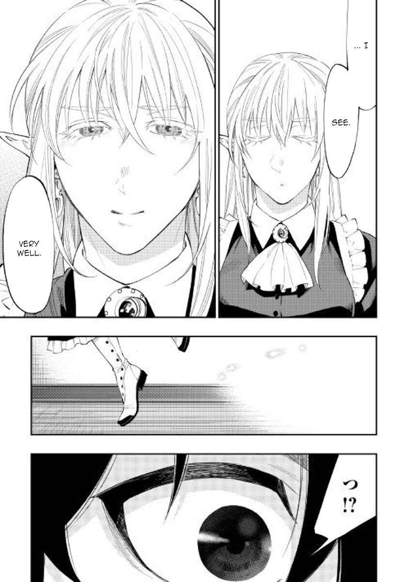 Page 28 Chapter 49 The New Gate