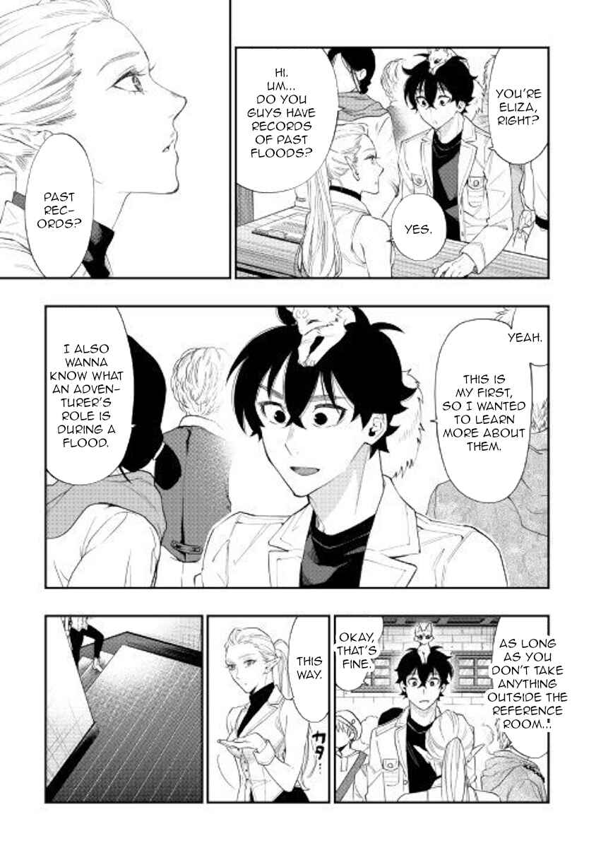 Page 3 Chapter 49 The New Gate