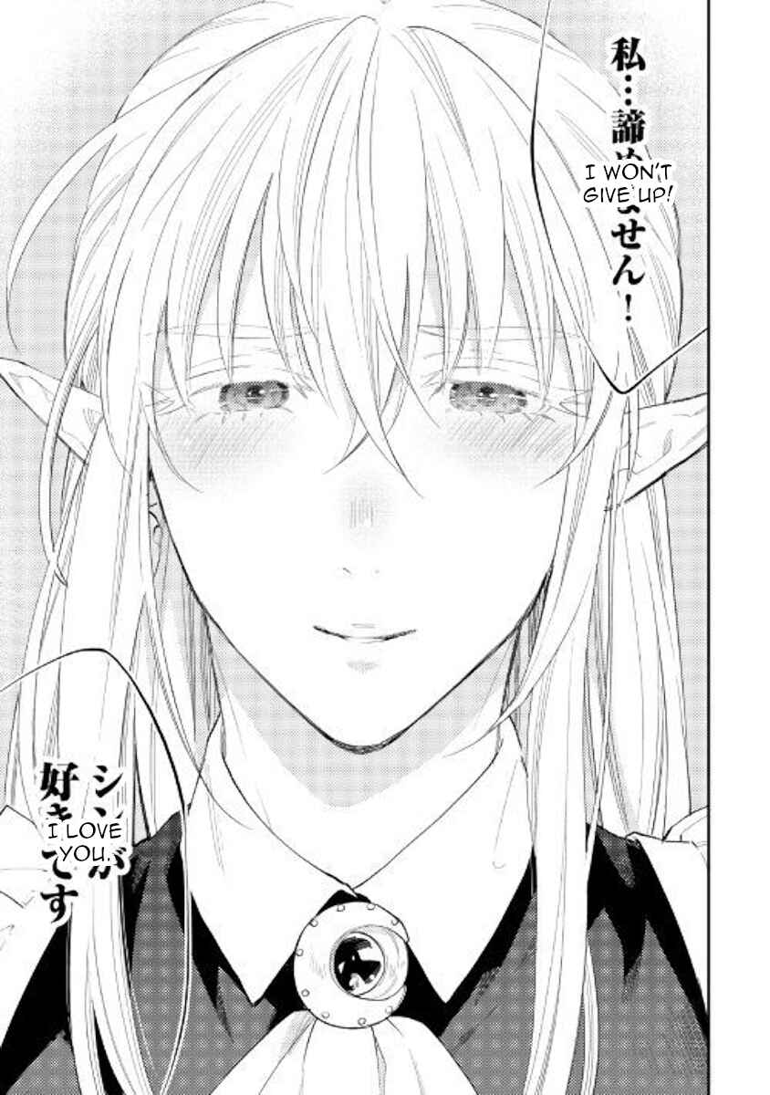 Page 31 Chapter 49 The New Gate