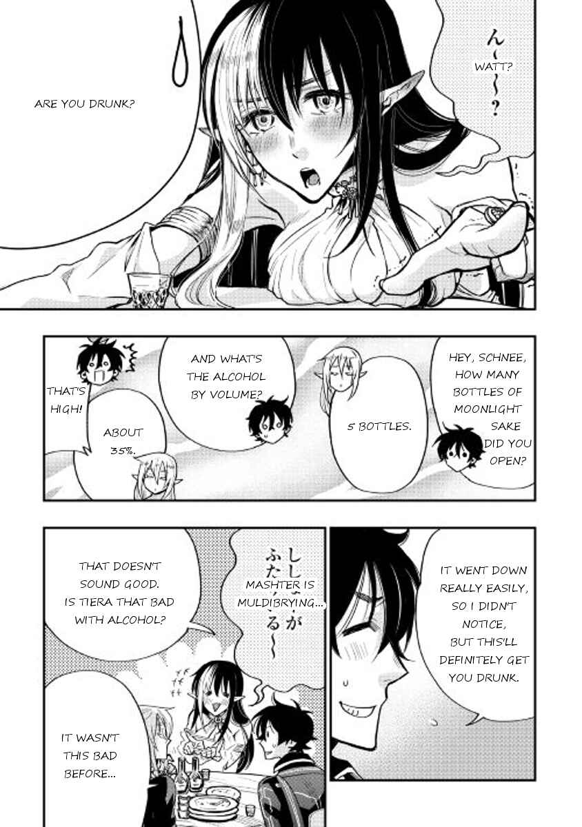 Page 13 Chapter 18 The New Gate