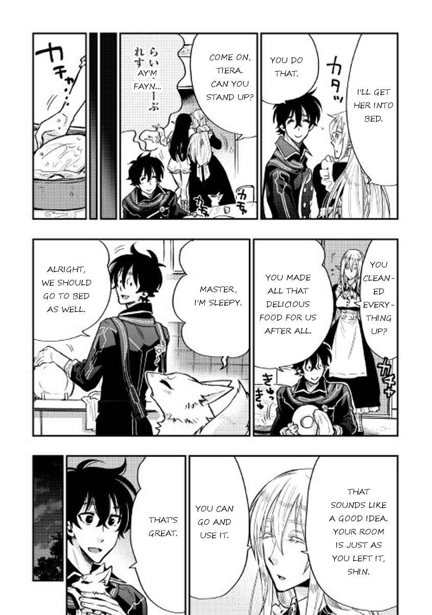 Page 14 Chapter 18 The New Gate