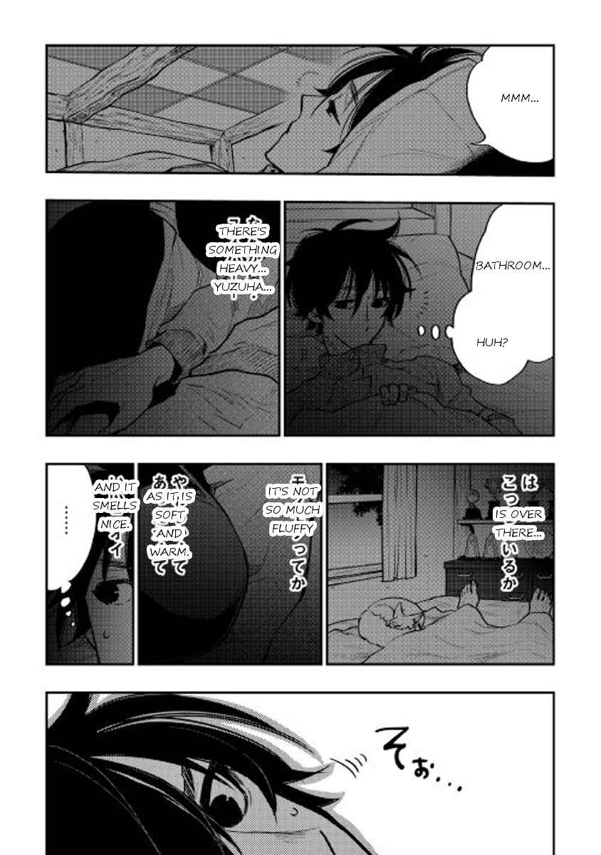 Page 17 Chapter 18 The New Gate