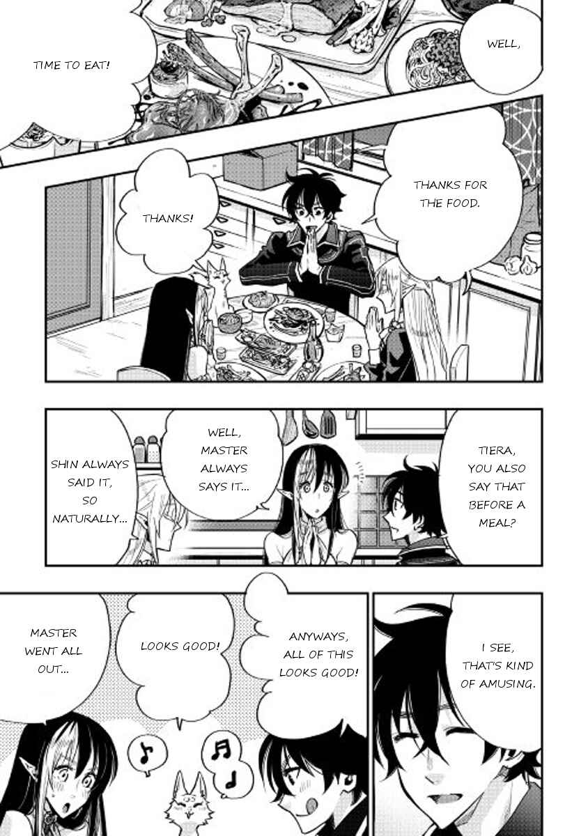 Page 7 Chapter 18 The New Gate