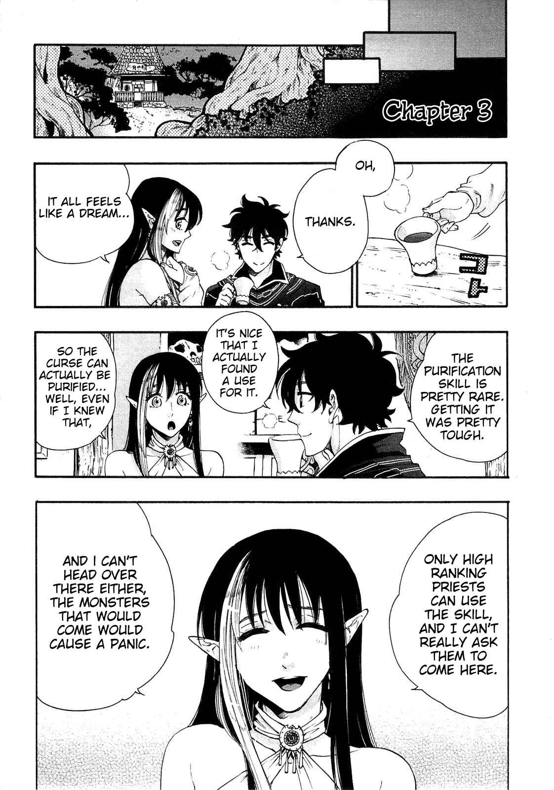 Page 1 Chapter 3 The New Gate