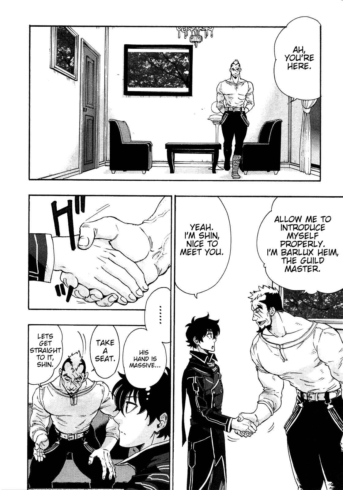 Page 20 Chapter 3 The New Gate
