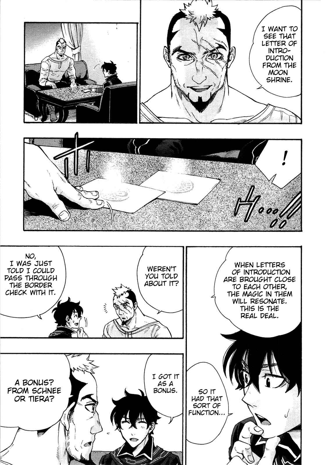 Page 21 Chapter 3 The New Gate