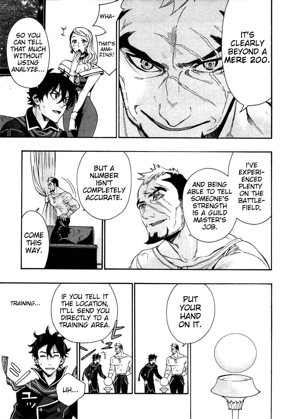 Page 25 Chapter 3 The New Gate