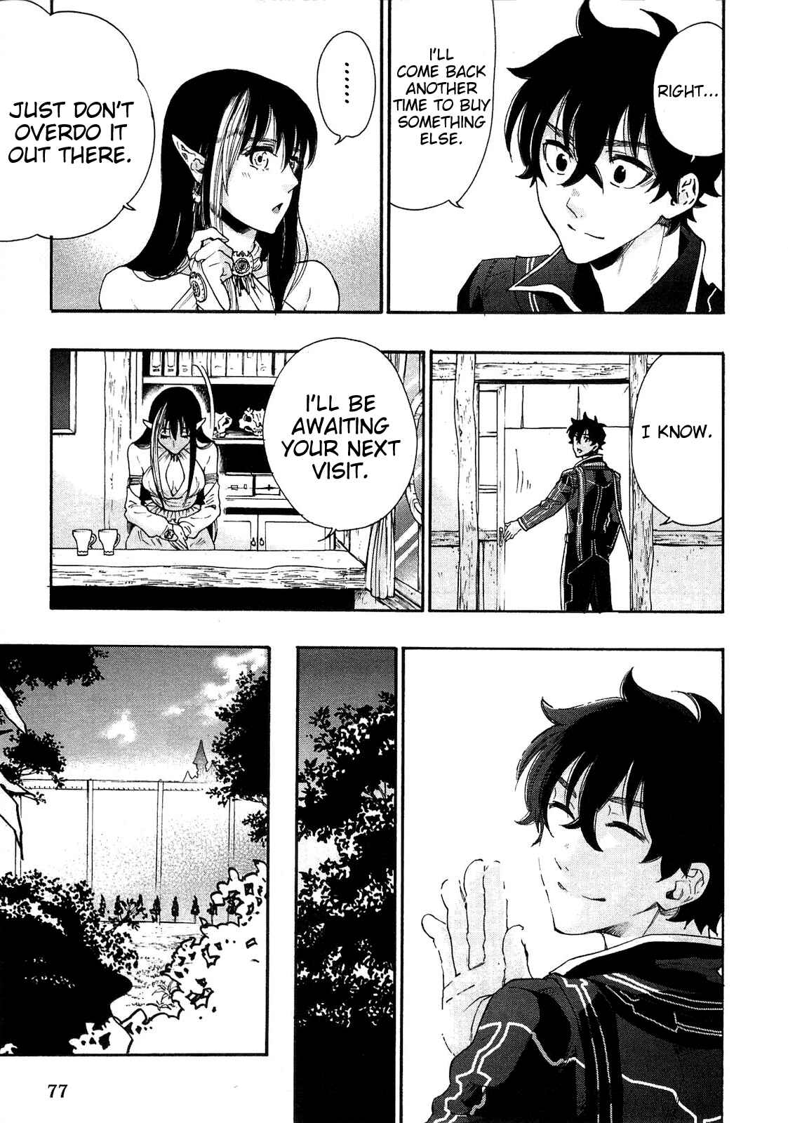 Page 5 Chapter 3 The New Gate