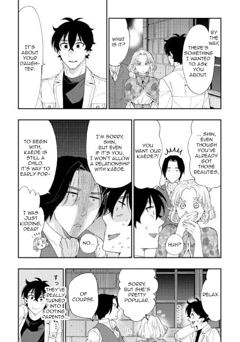Page 10 Chapter 50 The New Gate