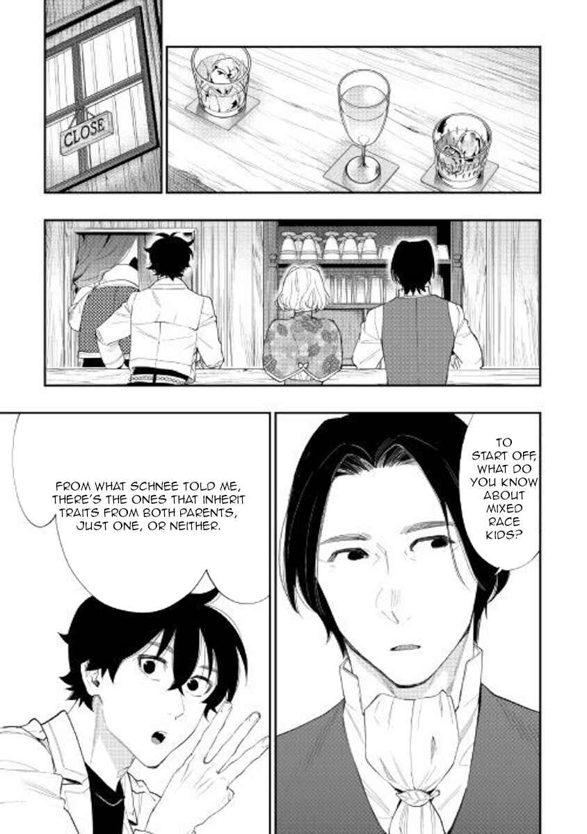 Page 13 Chapter 50 The New Gate