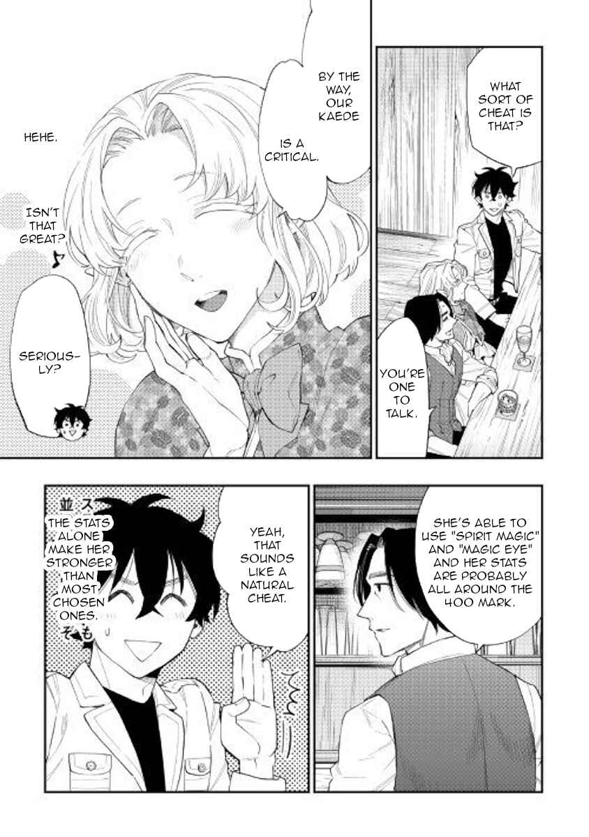 Page 15 Chapter 50 The New Gate