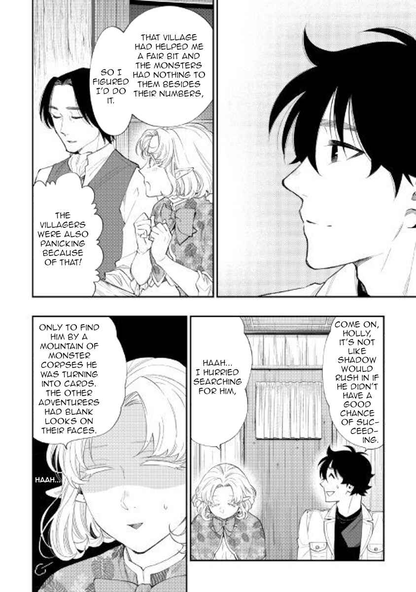 Page 20 Chapter 50 The New Gate